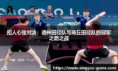 杏耀娱乐官方网站