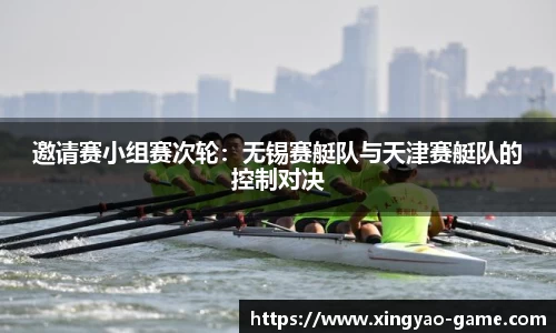 杏耀娱乐官方网站