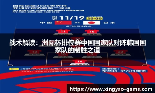 杏耀娱乐