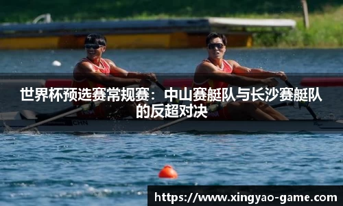 杏耀娱乐