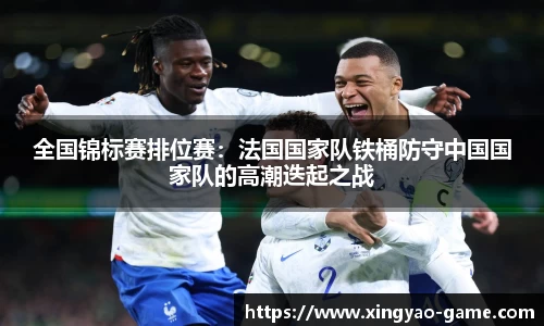 杏耀娱乐