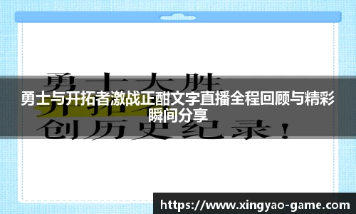 杏耀娱乐