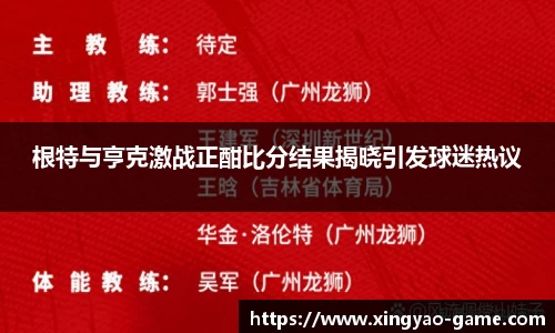 杏耀娱乐官方网站
